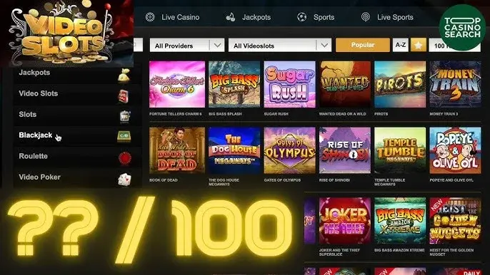 Videoslots screenshot